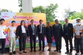 STKC บุกพิจิตร! ขนทัพนวัตกรรม AR และเกมอินเตอร์แอคทีฟ ... พารามิเตอร์รูปภาพ 13